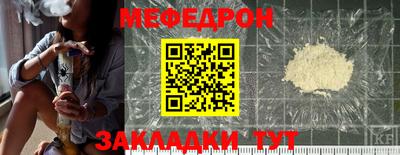 марки nbome Славгород