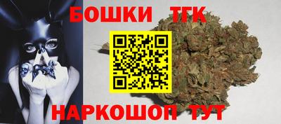 амфетамин Сланцы