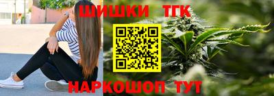 марки nbome Славгород