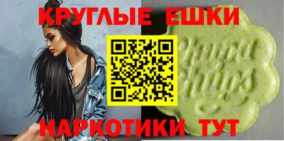 марки nbome Славгород