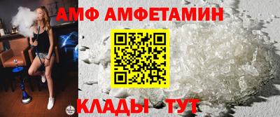 марки nbome Славгород