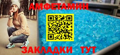 марки nbome Славгород