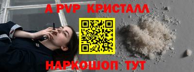 марки nbome Славгород
