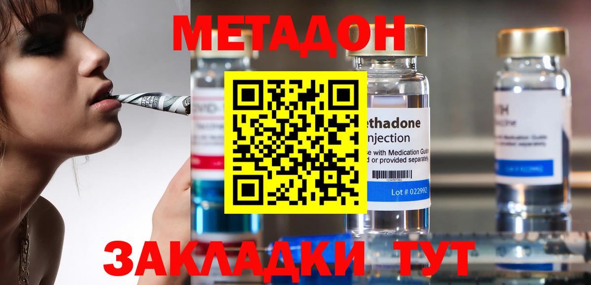 ГАШ Свободный